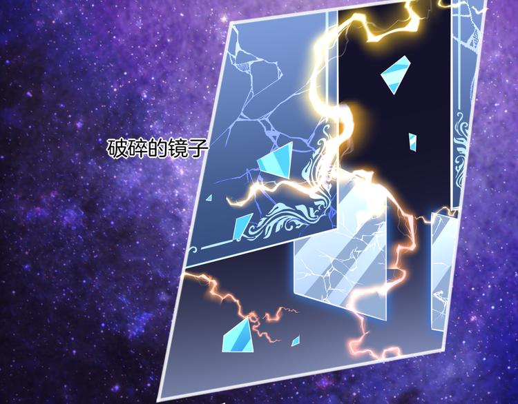 回到黎明前韩漫全集-第69话 抓紧时间&lt;一刻钟&gt;无删减无遮挡章节图片 