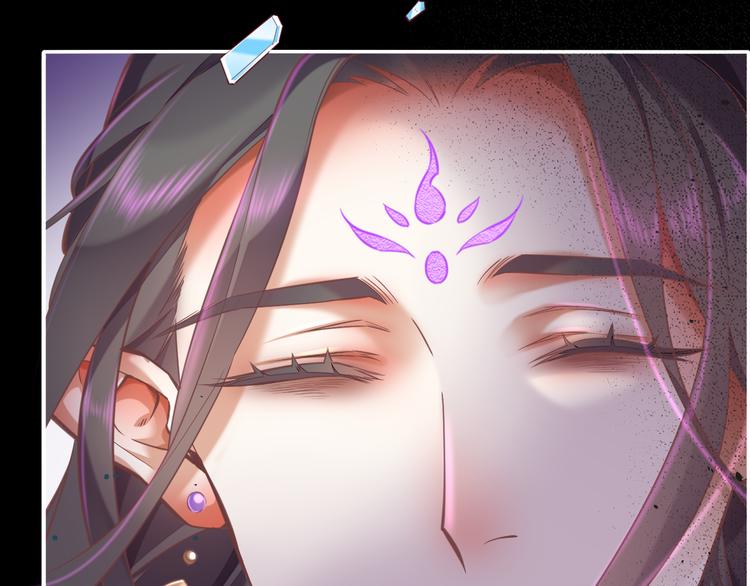 回到黎明前韩漫全集-第69话 抓紧时间&lt;一刻钟&gt;无删减无遮挡章节图片 