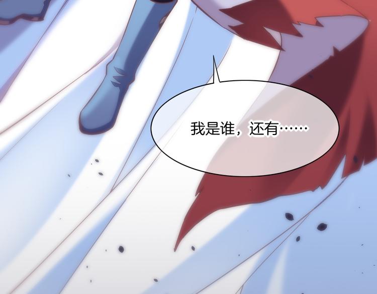 回到黎明前韩漫全集-第69话 抓紧时间&lt;一刻钟&gt;无删减无遮挡章节图片 