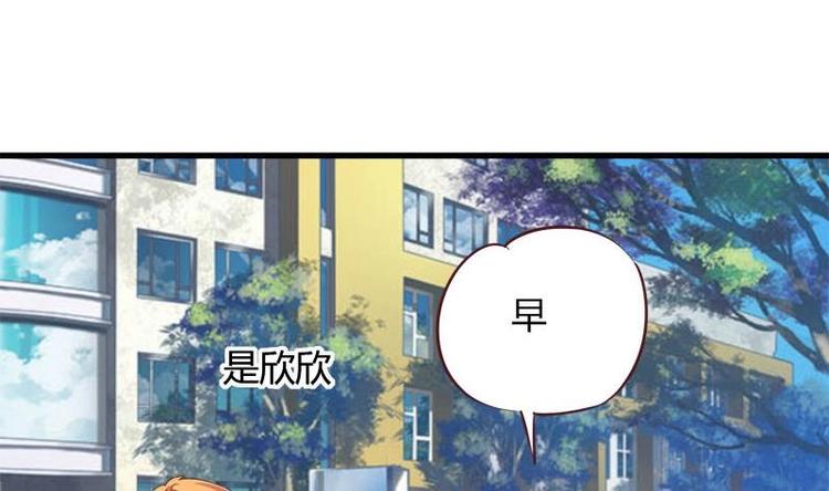 灰姑娘的阴谋韩漫全集-第6话 挽不回的情无删减无遮挡章节图片 