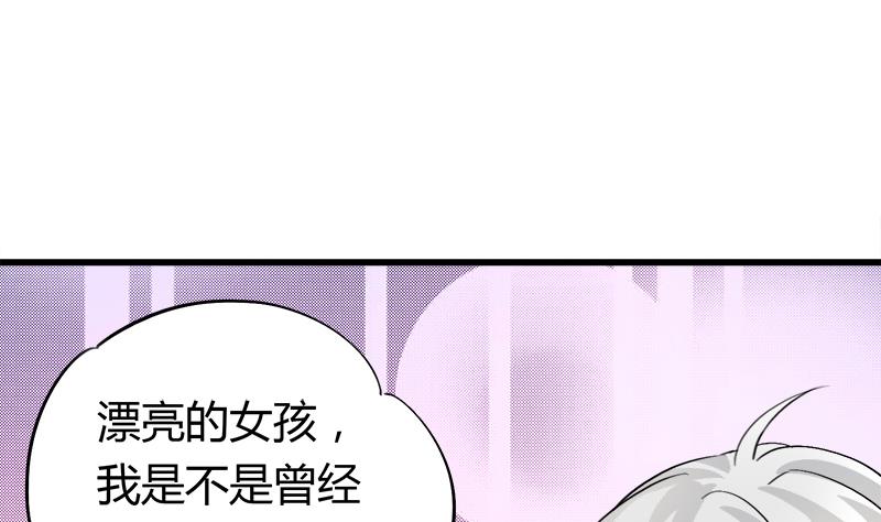 灰姑娘的阴谋韩漫全集-第53话 牵住了你无删减无遮挡章节图片 