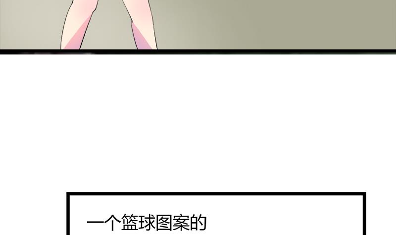 灰姑娘的阴谋韩漫全集-第77话 卖鞋的女孩子无删减无遮挡章节图片 