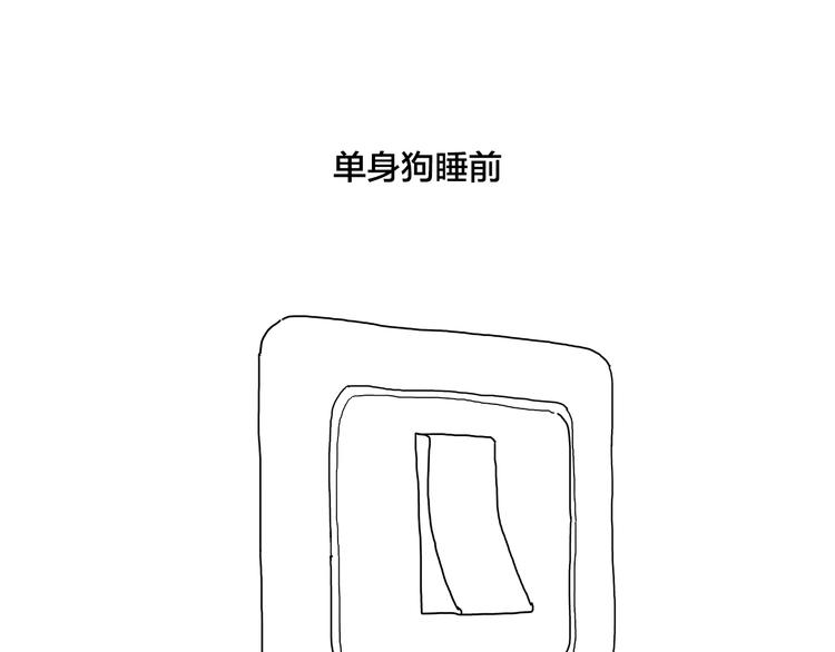 绘心一笑韩漫全集-绘心一笑无删减无遮挡章节图片 