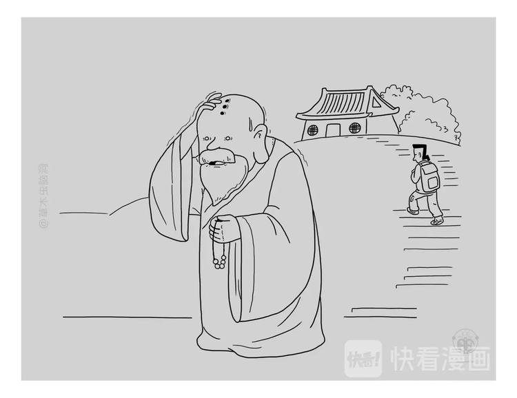绘心一笑韩漫全集-绘心一笑无删减无遮挡章节图片 