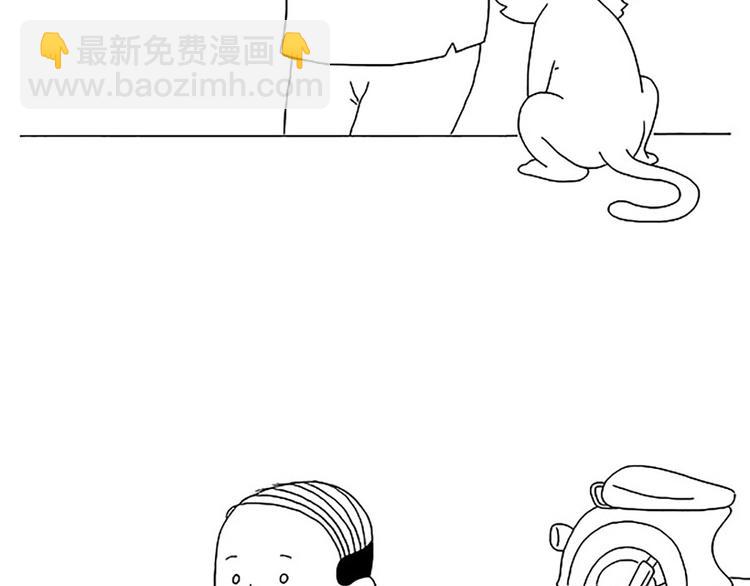 绘心一笑韩漫全集-绘心一笑无删减无遮挡章节图片 