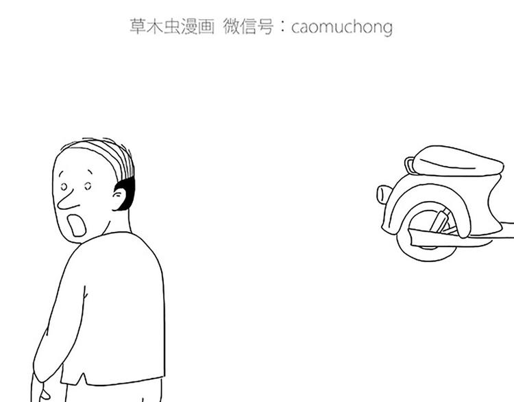 绘心一笑韩漫全集-绘心一笑无删减无遮挡章节图片 