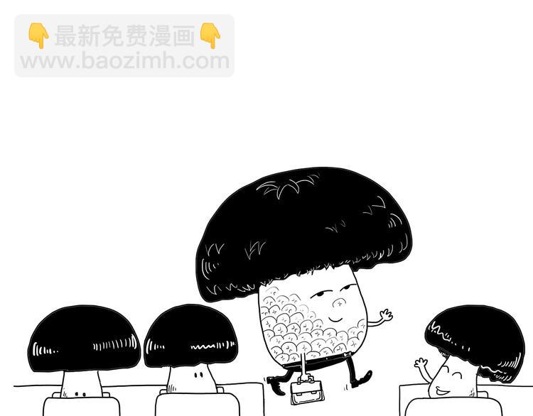 绘心一笑韩漫全集-绘心一笑无删减无遮挡章节图片 