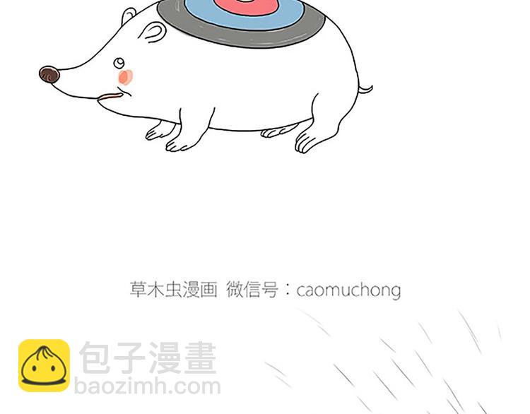 绘心一笑韩漫全集-绘心一笑无删减无遮挡章节图片 