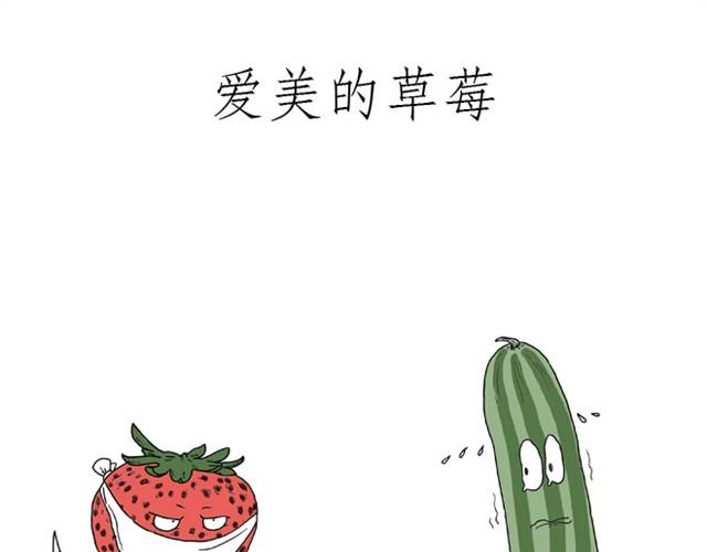 绘心一笑韩漫全集-师傅洗澡无删减无遮挡章节图片 