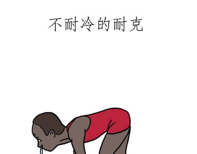 绘心一笑韩漫全集-师傅洗澡无删减无遮挡章节图片 