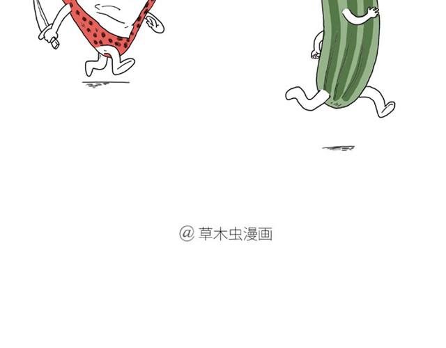 绘心一笑韩漫全集-师傅洗澡无删减无遮挡章节图片 
