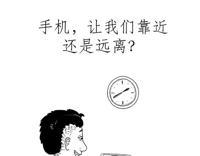 绘心一笑韩漫全集-师傅洗澡无删减无遮挡章节图片 