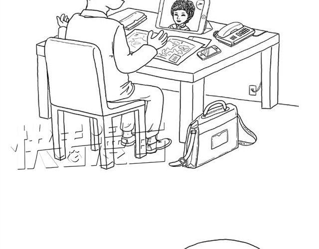 绘心一笑韩漫全集-师傅洗澡无删减无遮挡章节图片 