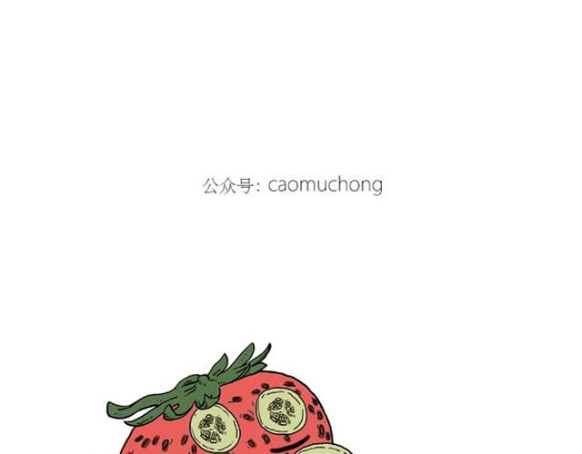 绘心一笑韩漫全集-师傅洗澡无删减无遮挡章节图片 