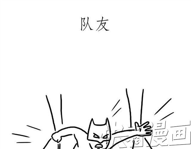 绘心一笑韩漫全集-师傅洗澡无删减无遮挡章节图片 