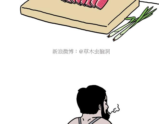 绘心一笑韩漫全集-守护师傅婴儿期无删减无遮挡章节图片 