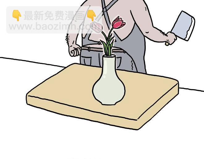 绘心一笑韩漫全集-守护师傅婴儿期无删减无遮挡章节图片 