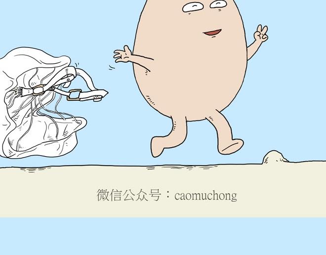 绘心一笑韩漫全集-守护师傅婴儿期无删减无遮挡章节图片 
