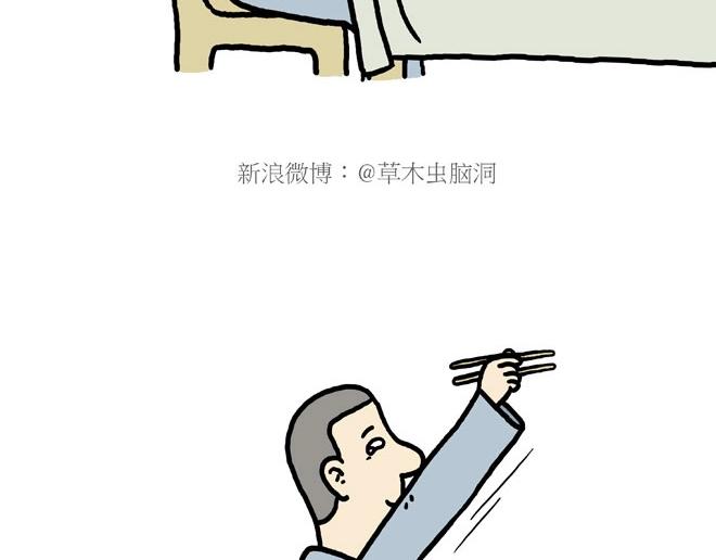 绘心一笑韩漫全集-守护师傅婴儿期无删减无遮挡章节图片 