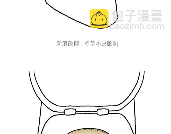 绘心一笑韩漫全集-守护师傅婴儿期无删减无遮挡章节图片 