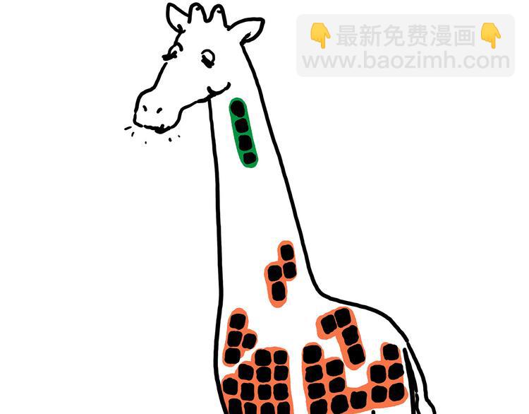 绘心一笑韩漫全集-舞狮迎新年无删减无遮挡章节图片 