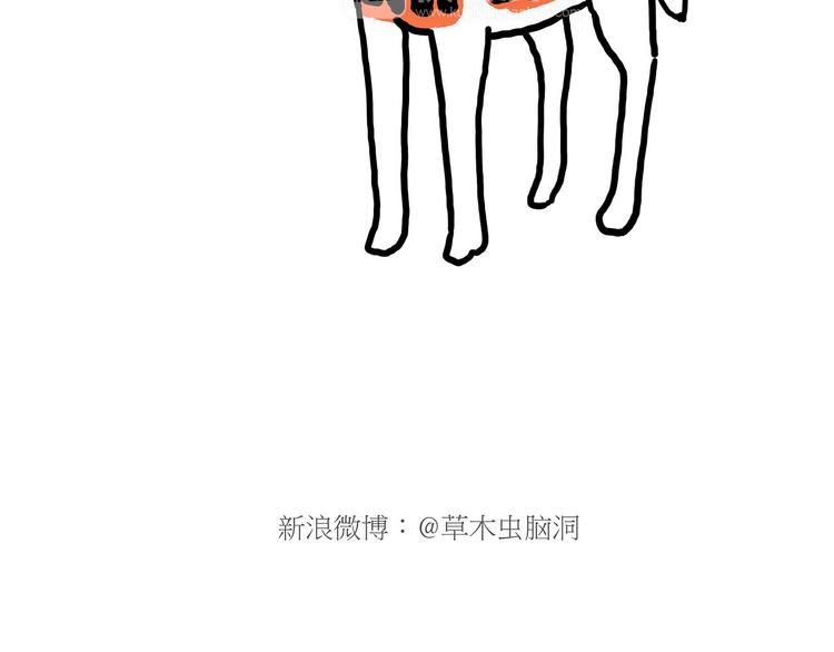 绘心一笑韩漫全集-舞狮迎新年无删减无遮挡章节图片 