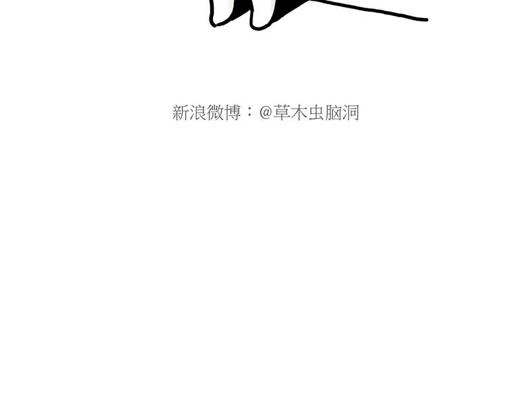 绘心一笑韩漫全集-舞狮迎新年无删减无遮挡章节图片 