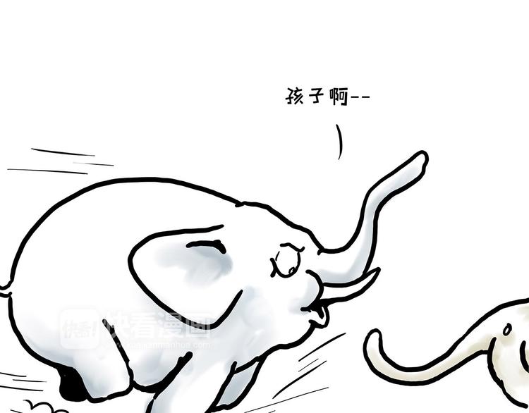 绘心一笑韩漫全集-舞狮迎新年无删减无遮挡章节图片 