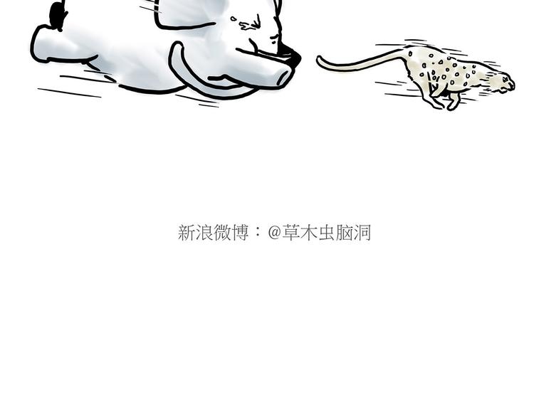 绘心一笑韩漫全集-舞狮迎新年无删减无遮挡章节图片 