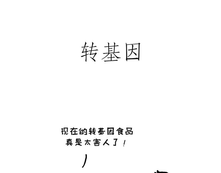 绘心一笑韩漫全集-学习无删减无遮挡章节图片 