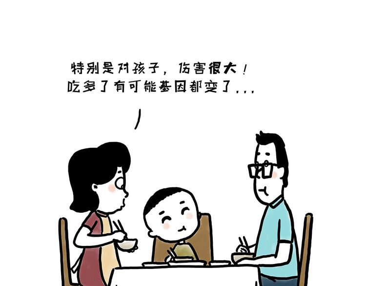 绘心一笑韩漫全集-学习无删减无遮挡章节图片 