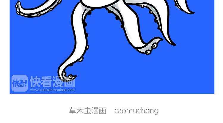 绘心一笑韩漫全集-学习无删减无遮挡章节图片 