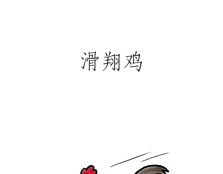 绘心一笑韩漫全集-学习无删减无遮挡章节图片 