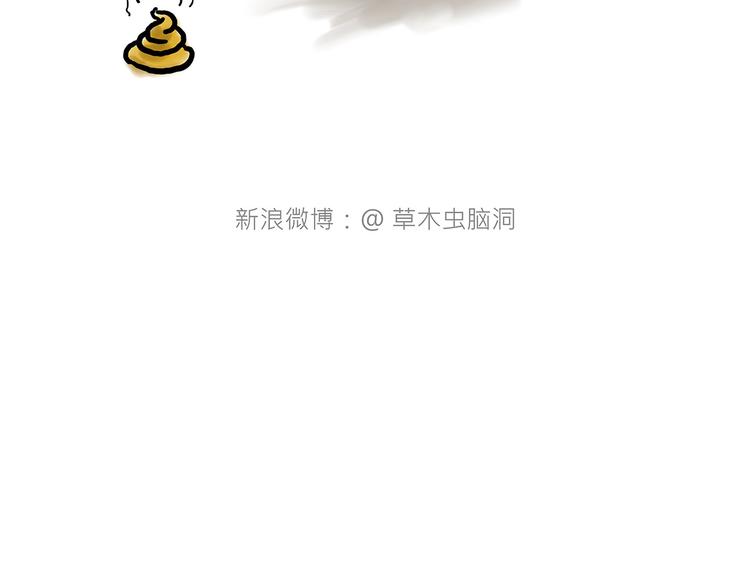 绘心一笑韩漫全集-学习无删减无遮挡章节图片 