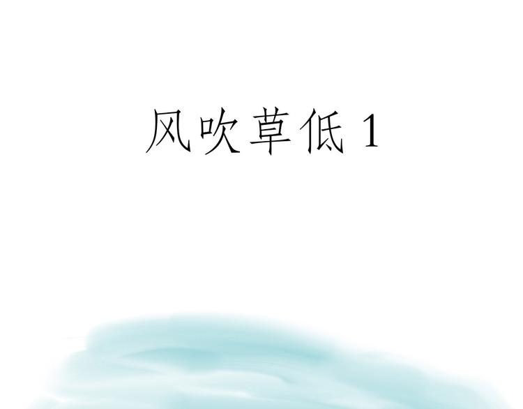 绘心一笑韩漫全集-学习无删减无遮挡章节图片 