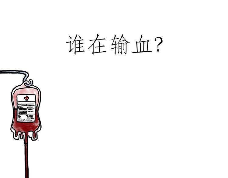 绘心一笑韩漫全集-学习无删减无遮挡章节图片 