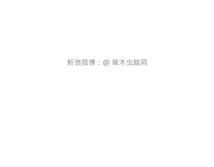 绘心一笑韩漫全集-学习无删减无遮挡章节图片 