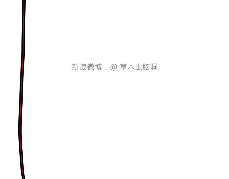 绘心一笑韩漫全集-学习无删减无遮挡章节图片 