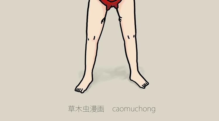 绘心一笑韩漫全集-化妆两小时出门五分钟无删减无遮挡章节图片 