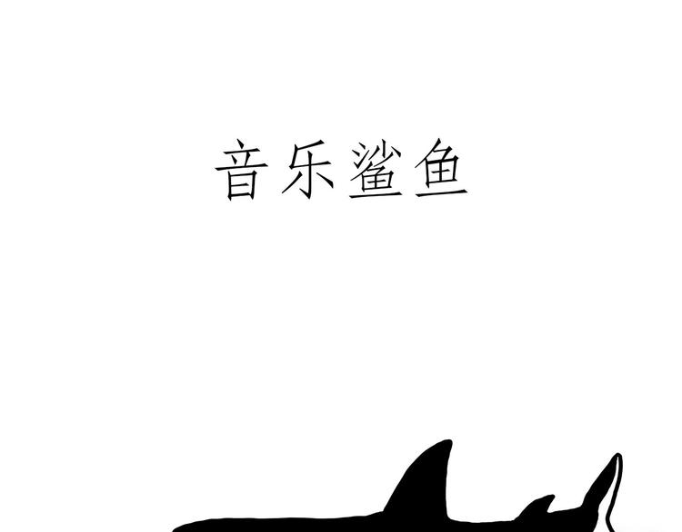 绘心一笑韩漫全集-化妆两小时出门五分钟无删减无遮挡章节图片 