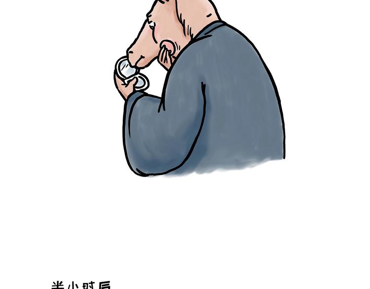 绘心一笑韩漫全集-化妆两小时出门五分钟无删减无遮挡章节图片 