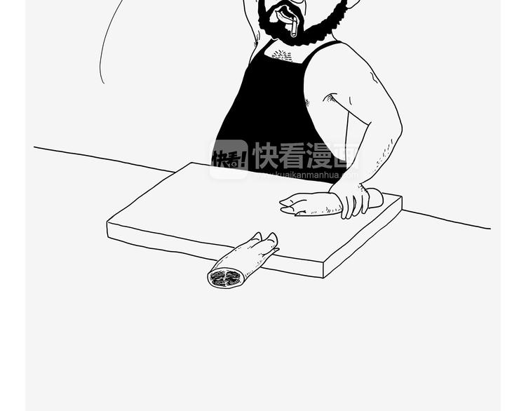 绘心一笑韩漫全集-看演唱会无删减无遮挡章节图片 
