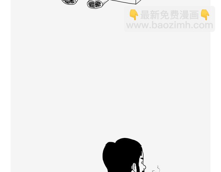 绘心一笑韩漫全集-看演唱会无删减无遮挡章节图片 