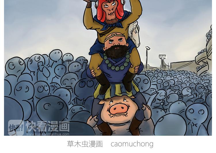 绘心一笑韩漫全集-看演唱会无删减无遮挡章节图片 