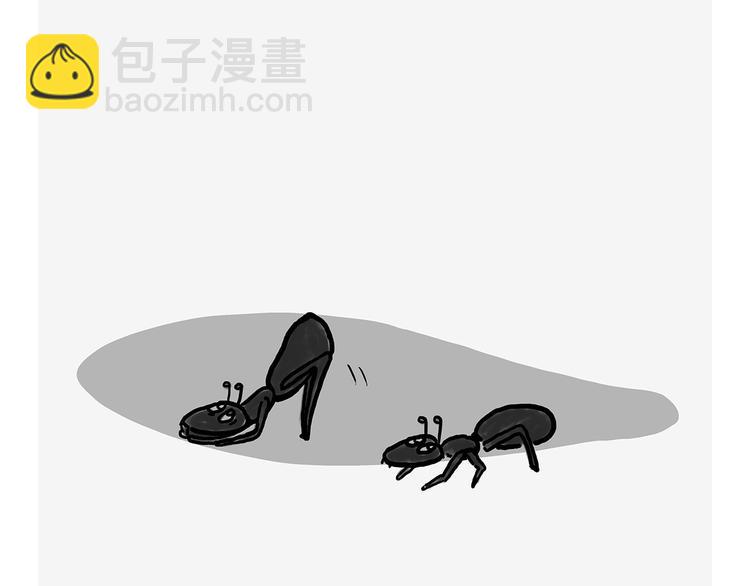 绘心一笑韩漫全集-看演唱会无删减无遮挡章节图片 