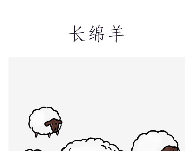 绘心一笑韩漫全集-看演唱会无删减无遮挡章节图片 