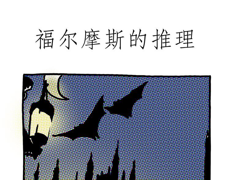 绘心一笑韩漫全集-看演唱会无删减无遮挡章节图片 