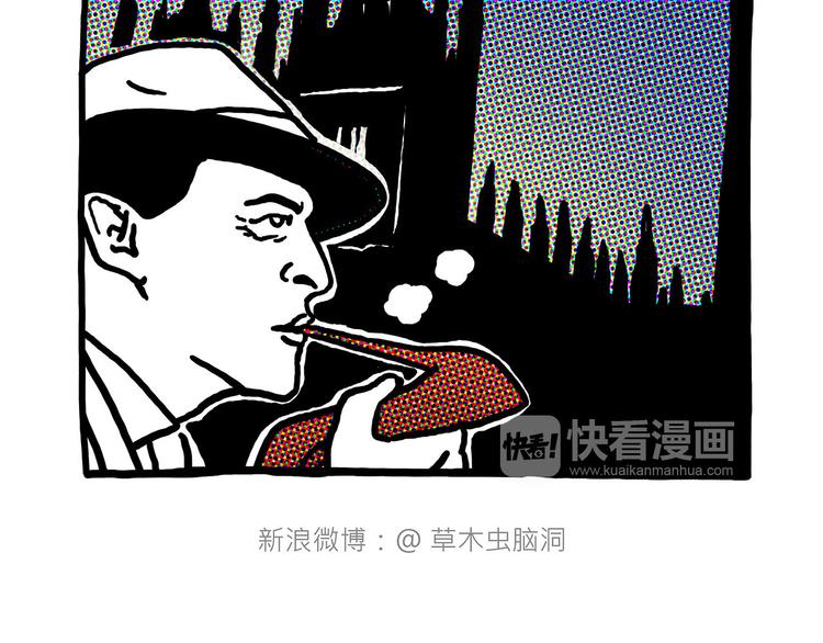 绘心一笑韩漫全集-看演唱会无删减无遮挡章节图片 