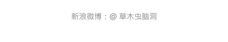绘心一笑韩漫全集-吃老孙一棒！无删减无遮挡章节图片 