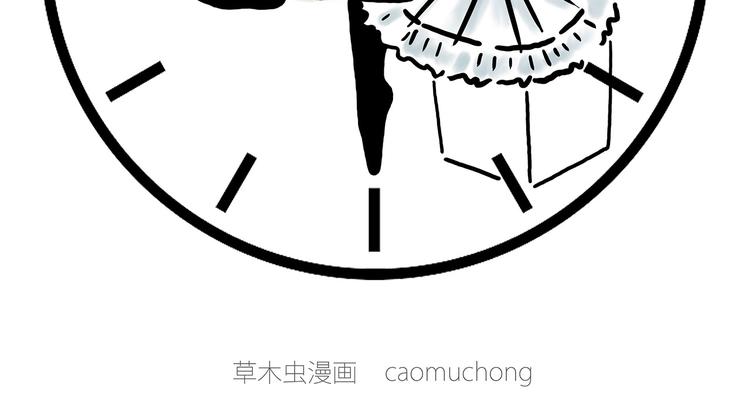 绘心一笑韩漫全集-吃老孙一棒！无删减无遮挡章节图片 